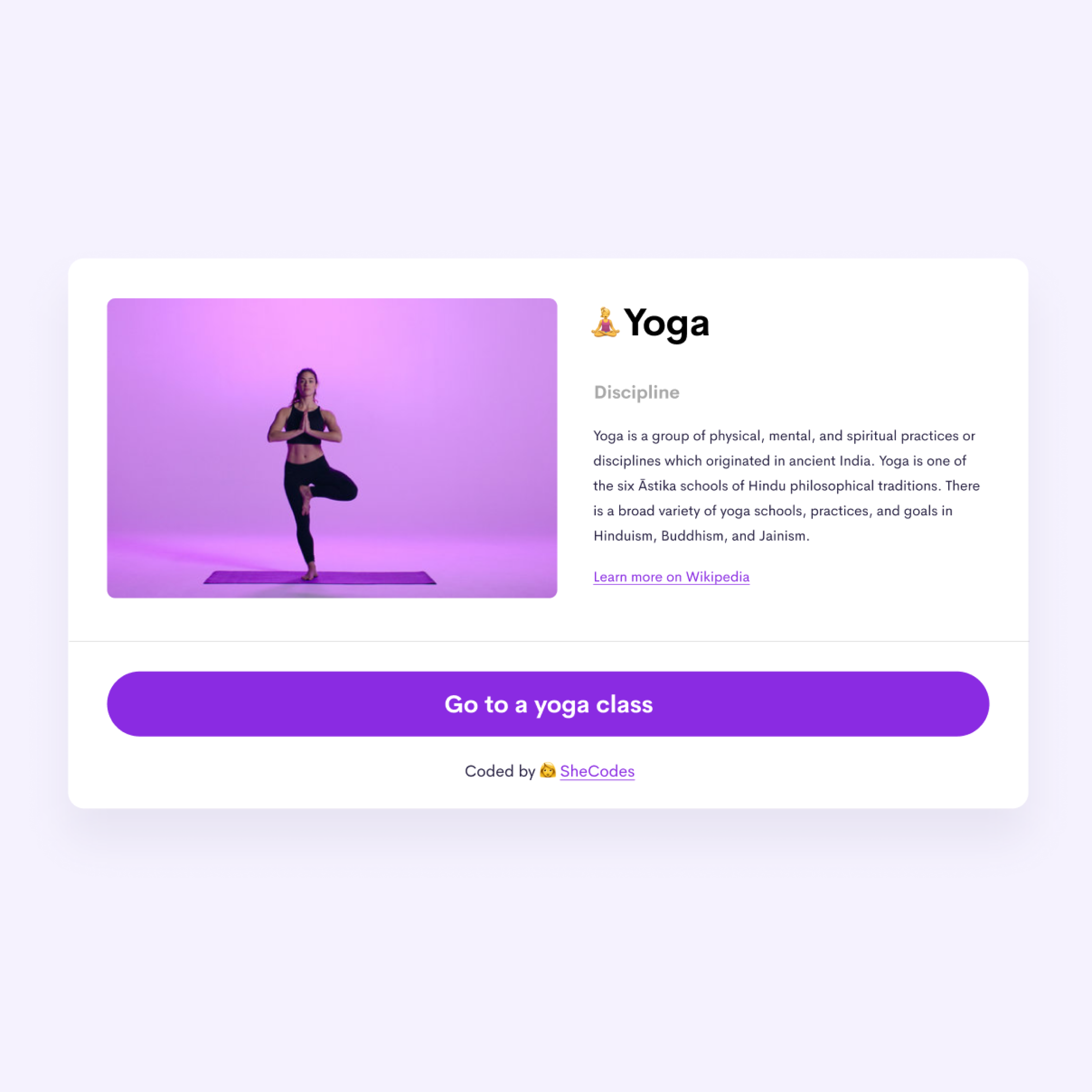 Yoga application preview